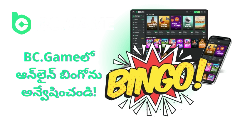 bc game bingo casino games telugu