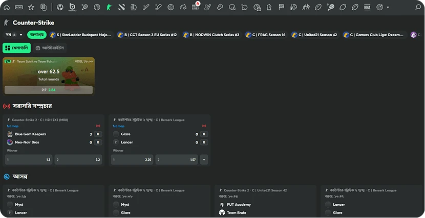 bc game casino esports betting counter strike in bengali