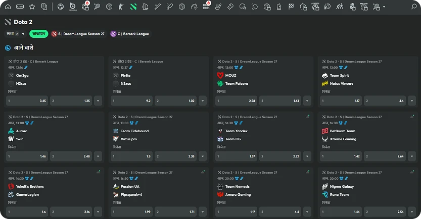 bc game casino esports betting dota2 in hindi