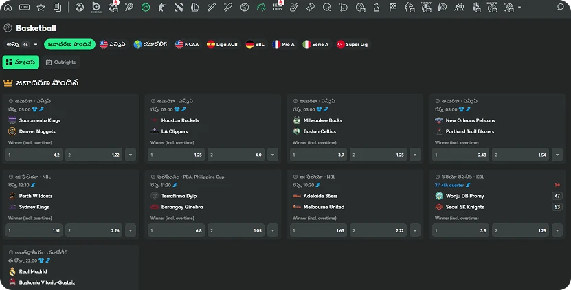 bc game casino sports betting basketball in telugu