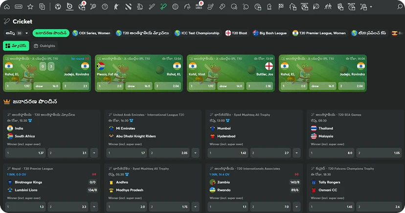 bc game casino sports betting cricket in telugu