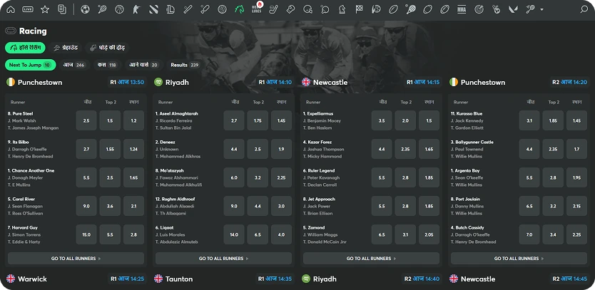 bc game casino sports betting racing in hindi