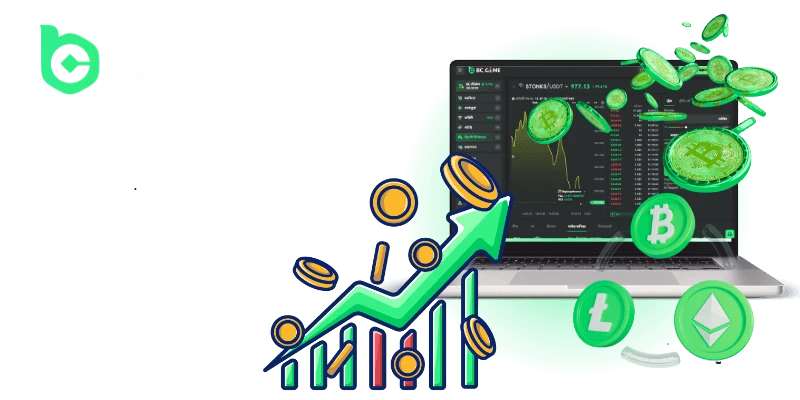 bc game crypto trading platform bengali