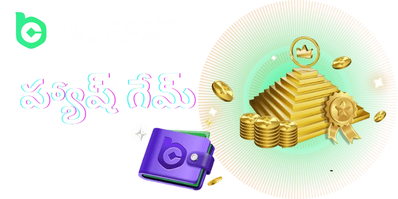 bc game hash casino game telugu