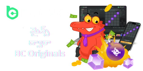 bc game mines game casino telugu
