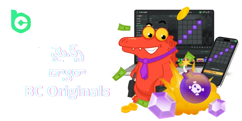 bc game mines game casino telugu