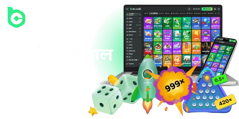 bc game originals games casino bengali
