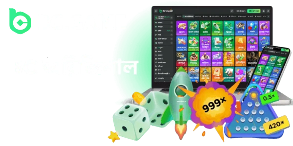 bc game originals games casino bengali