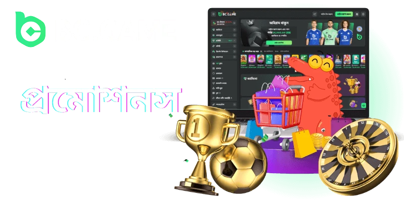 bc game promotions promo bengali