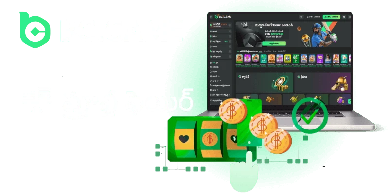 bc game provably fair gaming telugu