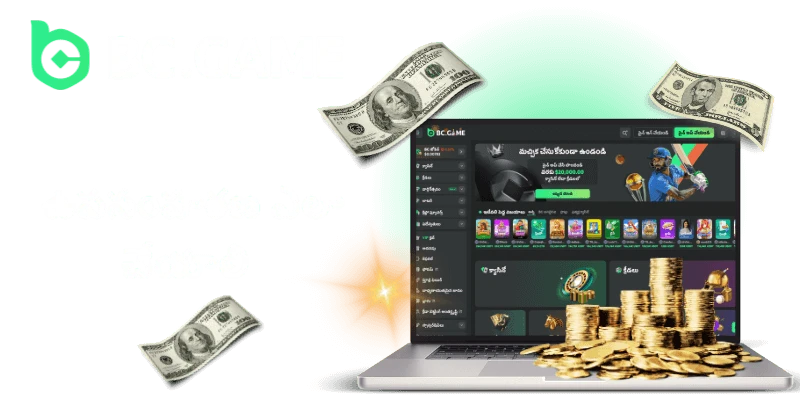 bc game withdraw money casino telugu