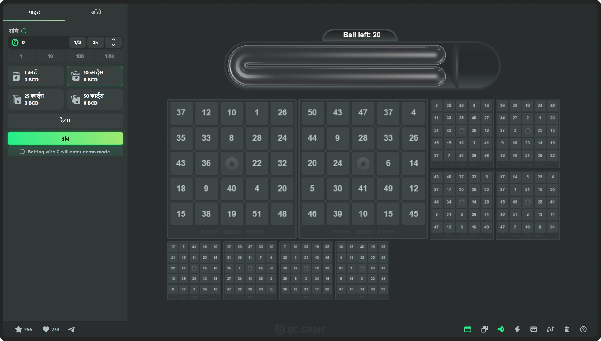 bingo game at the bc game casino in hindi 10 cards