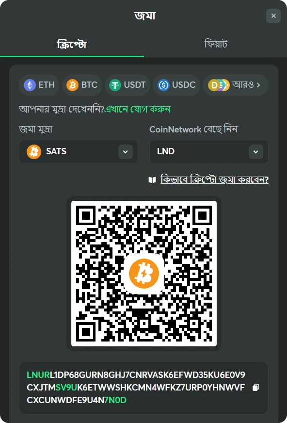 crypto deposit methods bc game casino bengali