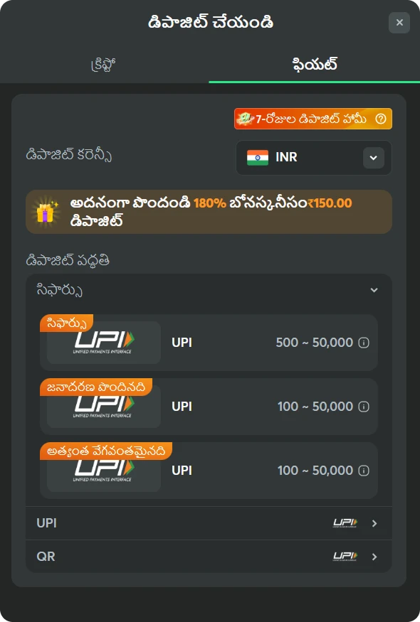 fiat deposit methods bc game casino telugu