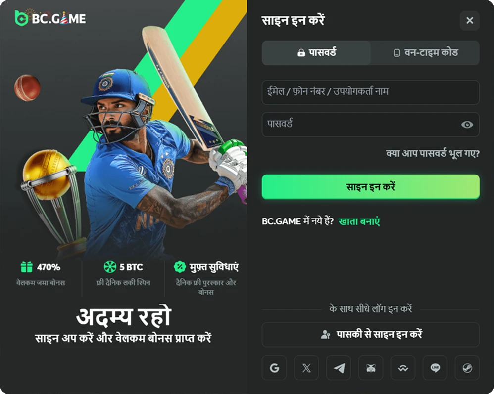 sign in to bc game casino hindi