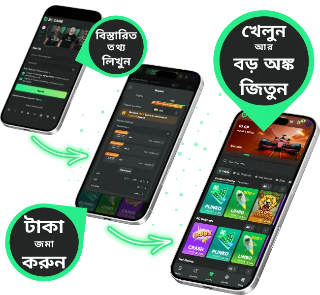bc game how to register casino bengali