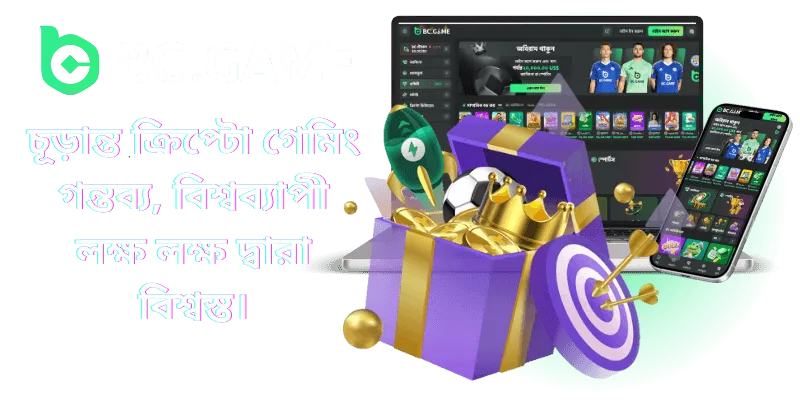 bc game play crypto casino games online bengali