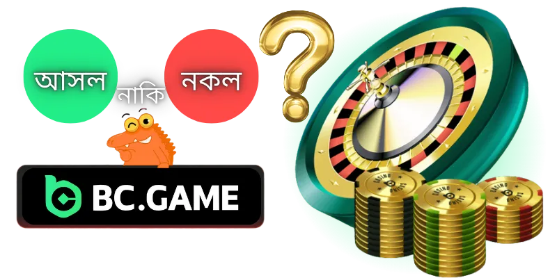 bc game casino real or fake bengali