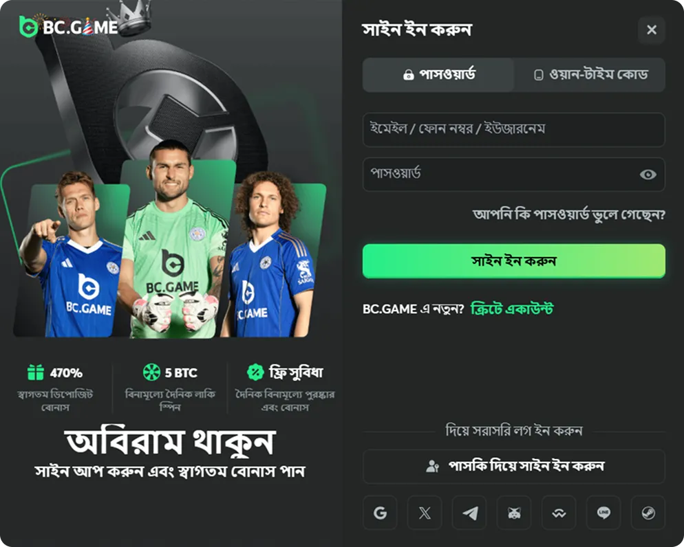 sign in to bc game casino bengali